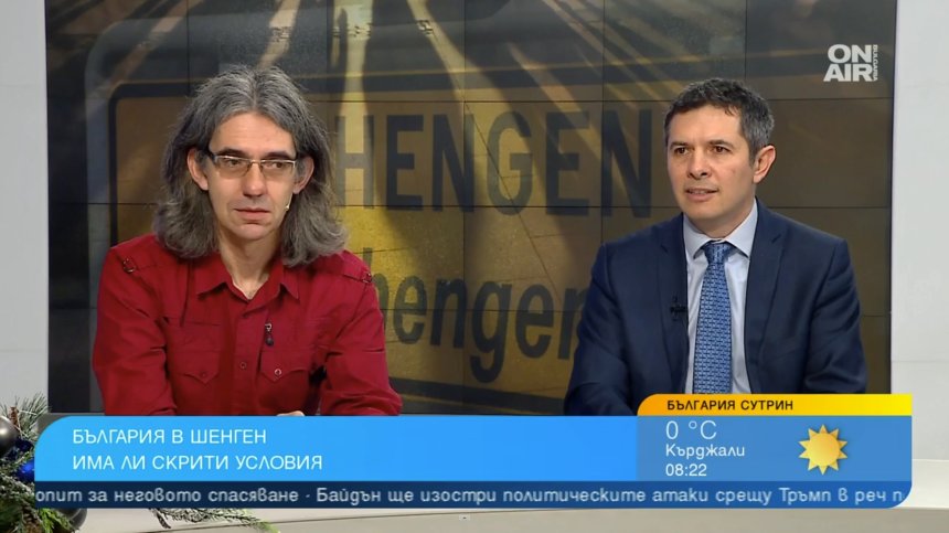 Експерти: Австрия може и да иска да ни върне бежанците, но това няма да се случи