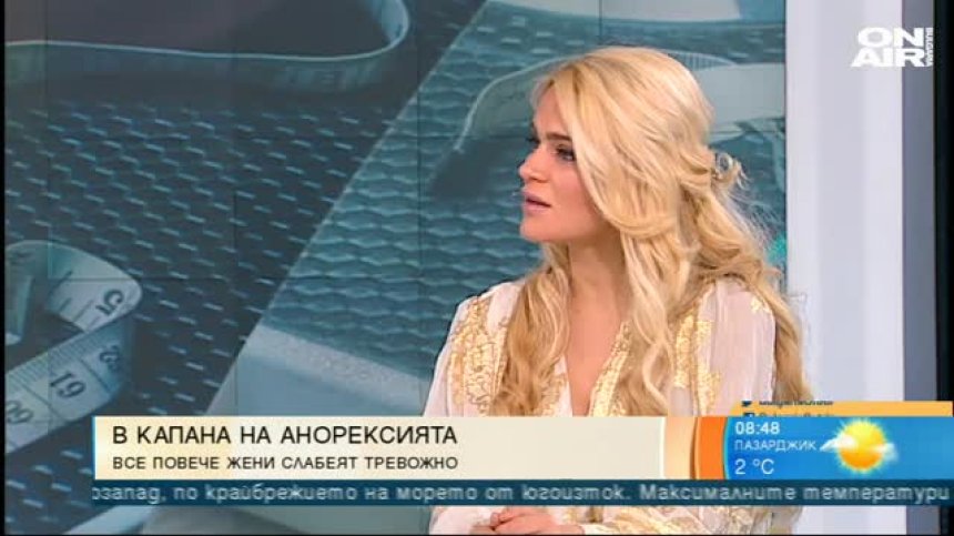 Хиляди попадат в капана на "гладната смърт". Има ли спасение от анорексията?