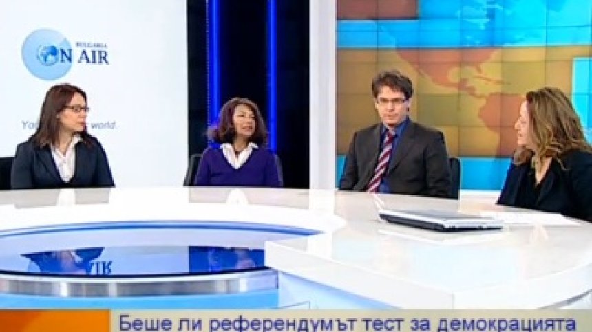 Въпросът на допитването &ndash; неточен според чужди наблюдатели