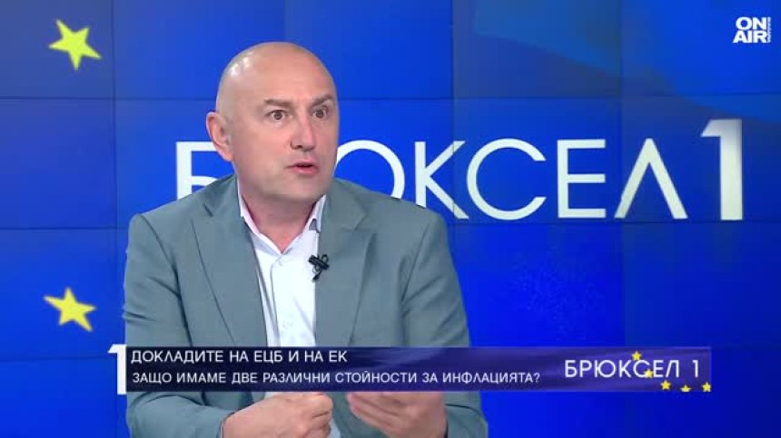 Каримански: Бъдещият кабинет може да напише програмата си по докладите на ЕЦБ и ЕК за готовността ни за Еврозоната