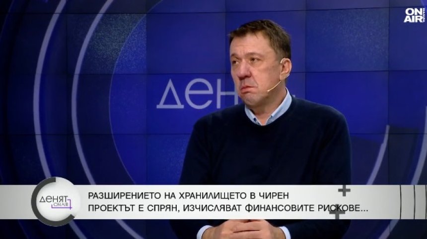 Чака ли ни дело заради прекратения договор за газохранилището в Чирен?