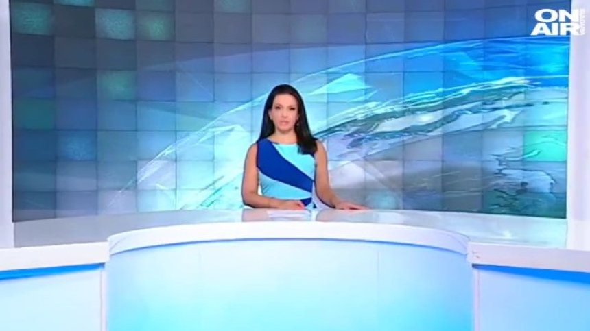 Обедна емисия