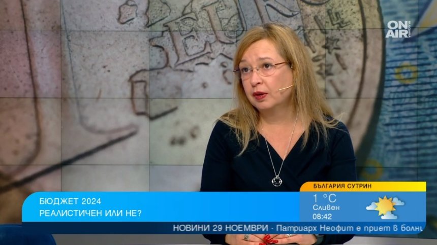 Зорница Русинова: Бюджетът трябва да даде предвидимост за бизнеса