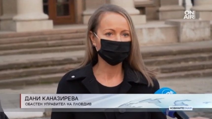 Да плащаш за отрова: ВЕЦ е замърсил с манган водата в Брестовица
