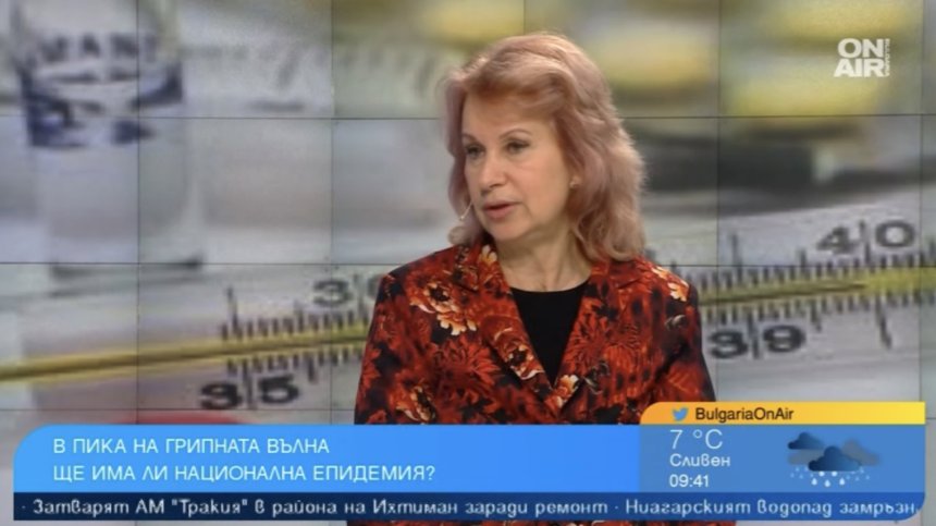 Проф. Ива Христова: Пикът на грипа ще е тази седмица, първите симптоми са много резки