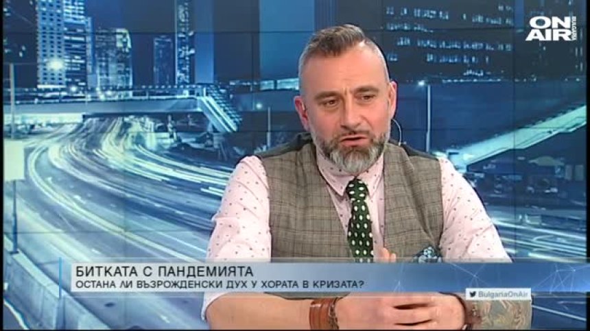 Калин Вельов: Болестта може да те убие, но гладът убива психиката