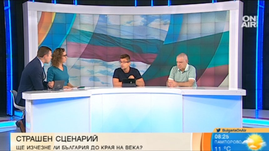 Проучване: 35% от българите в чужбина искат да се върнат в България