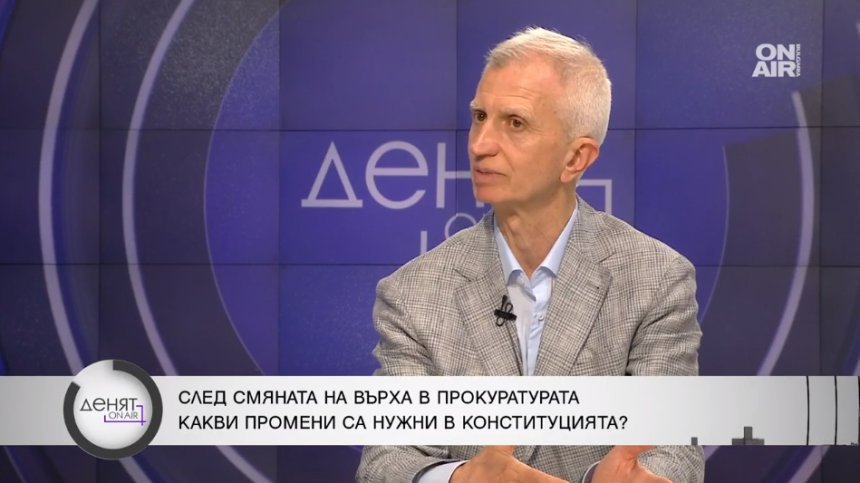Проф. Панайотов: Час по-скоро да изберат нов ВСС, който да гласува за главен прокурор