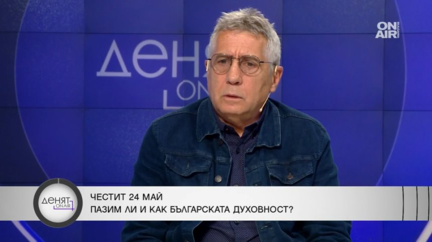 Валентин Танев: Предричащите крах на правителството слугуват на чужди интереси