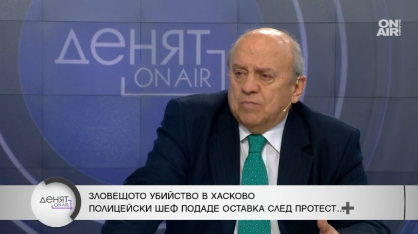 Убийството на Маги - особено жестоко, обмислено, но присъдата ще е най-много 12 г.