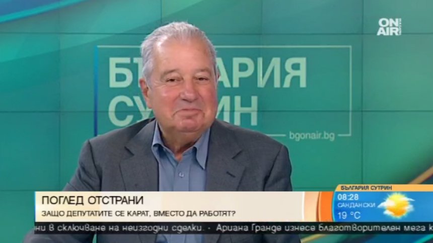 Председателят на Народното събрание трябва да бъде независим, смята акад. Сендов