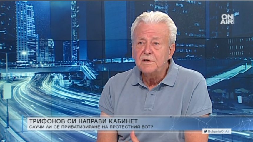Асен Агов: Трифонов си вкара автогол с изявлението и нахалството&nbsp;си