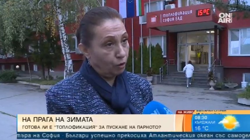 24% от изравнителните сметки за парно ще бъдат преизчислени