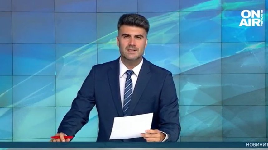Късна емисия