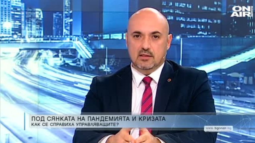 Богданов, ВМРО: Държавата да налага строги санкции за нарушаване на мерките