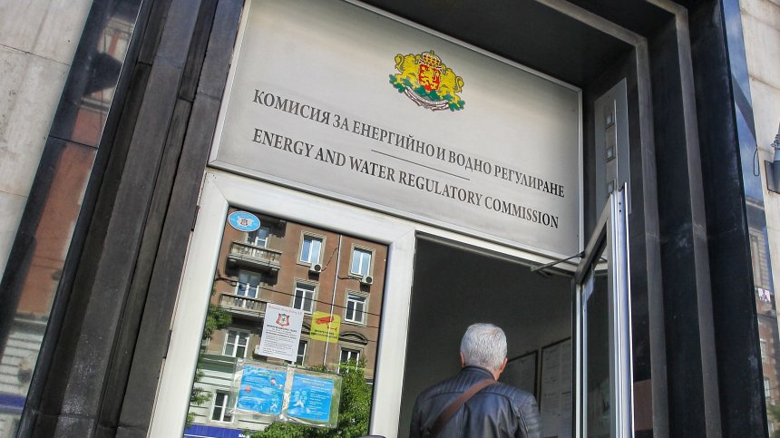 КЕВР разглежда предложеното поскъпване на природния газ през декември