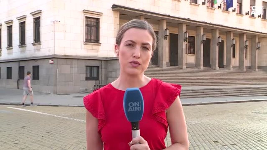 Централна емисия