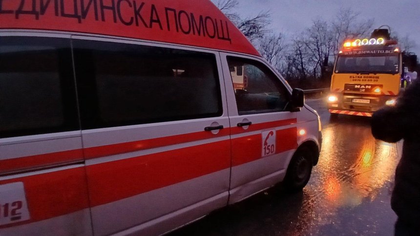 Катастрофа между Враца и Монтана взе жертва