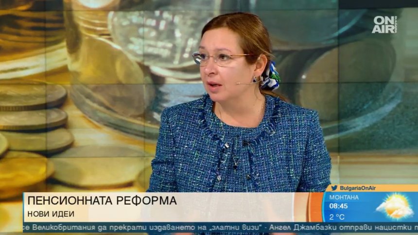 Един работещ издържа двама пенсионери, трябва анализ на осигурителната система