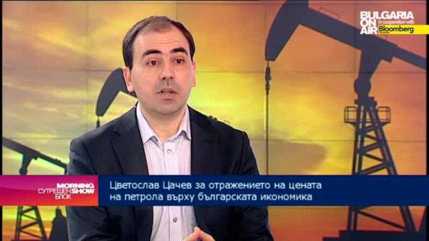 Понижението на цената на петрола ще се задържи поне до края на годината