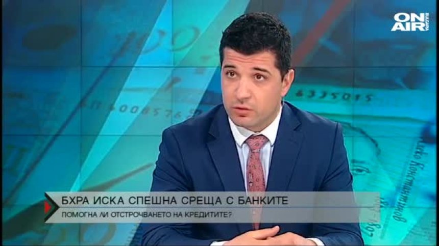 Хотелиери и ресторантьори настояват за спешна среща с банките заради кредитите