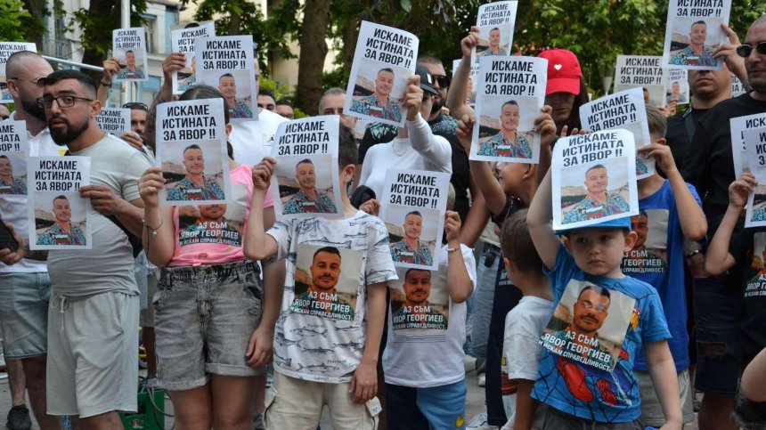 Синдикатът в МВР: Да не демонизираме полицаите заради смъртта на Явор във Варна