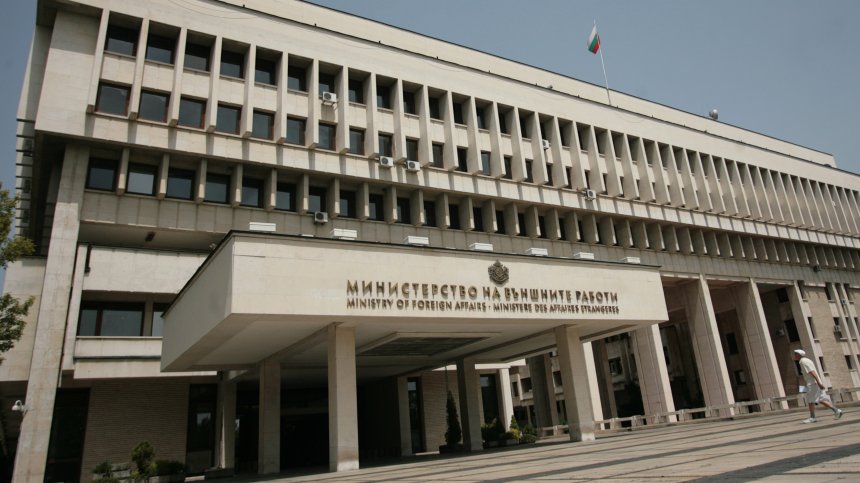 МВнР: Посланикът ни в РСМ посети ранения фен на "Левски" в болницата