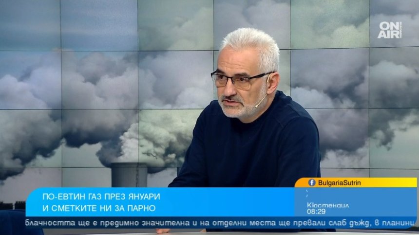 Кремен Георгиев: Няма как да има двойно спадане на сметките за парно
