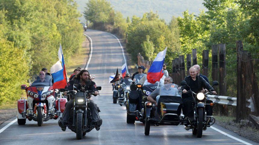 ЕС задължава България да забрани "Нощните вълци" на Путин