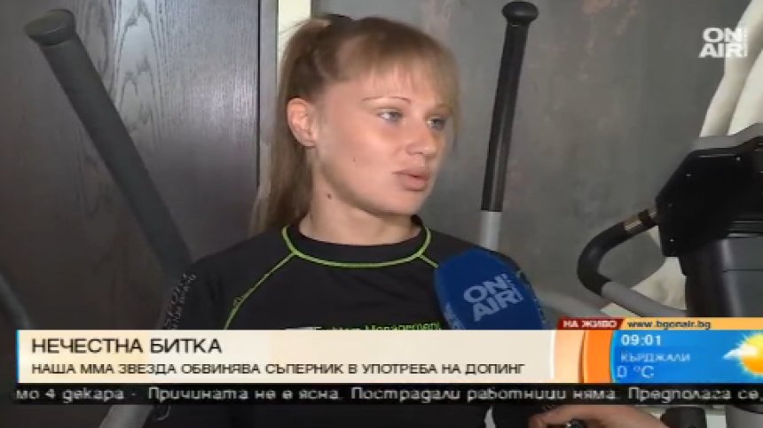 Анита Доганова подготвя триумфално завръщане след предполагаемата нечестна загуба в Германия