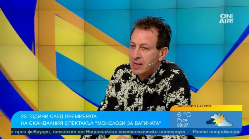 Актуален и днес - спектакълът "Монолози за вагината" се завръща на сцената