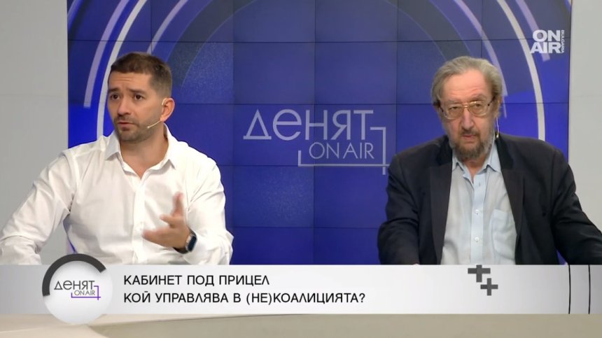 Миньорите ни са обречени, ТЕЦ "Марица Изток 2" работи на загуба?