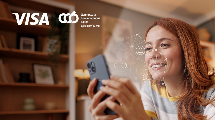 Нова услуга в CCB Mobile&nbsp;- управление на абонаменти за карти VISA от ЦКБ