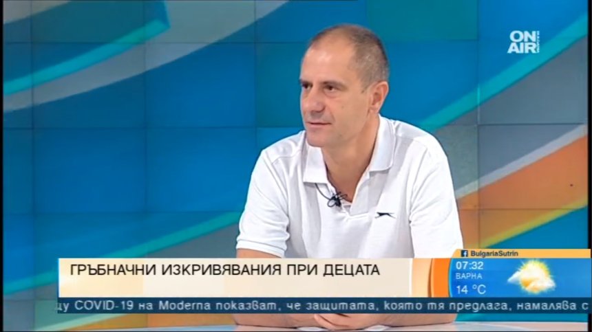 Деца мъкнат тежки раници: Ортопед обясни как да ги предпазим от деформации