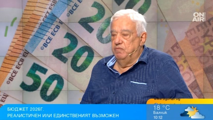 Ирационален е жестът към МВР и МО, не сме във война, твърди икономист