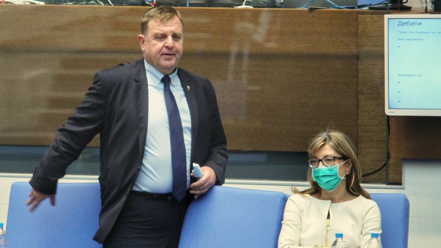 3 варианта пред ВМРО за изборите, Каракачанов посочи най-логичния