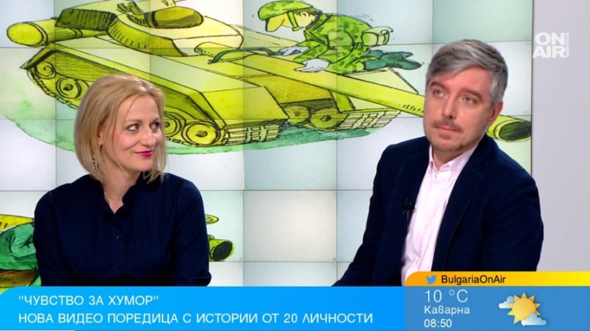 25-ото Габровско биенале - поглед с хумор към злободневните теми