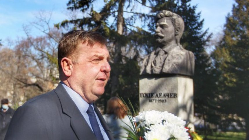 ВМРО с протест на фона на 119-ата годишнина от смъртта на Гоце Делчев