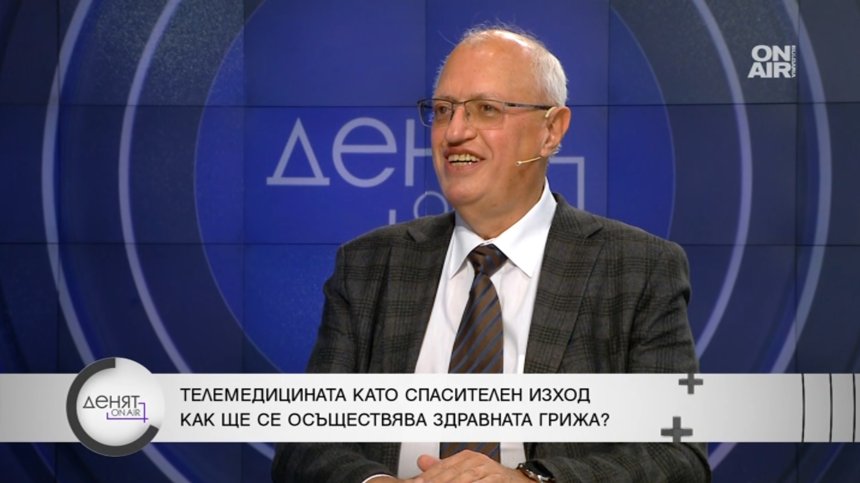 Доц. Спас Спасков: Телемедицината дава достъп до здравеопазване в отдалечени райони