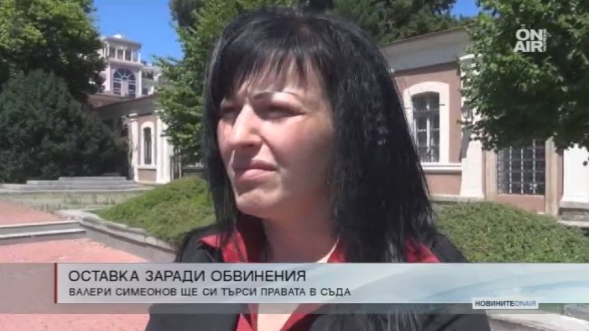 Заловената за трафик на мигранти Анелия Велева депозира оставката си