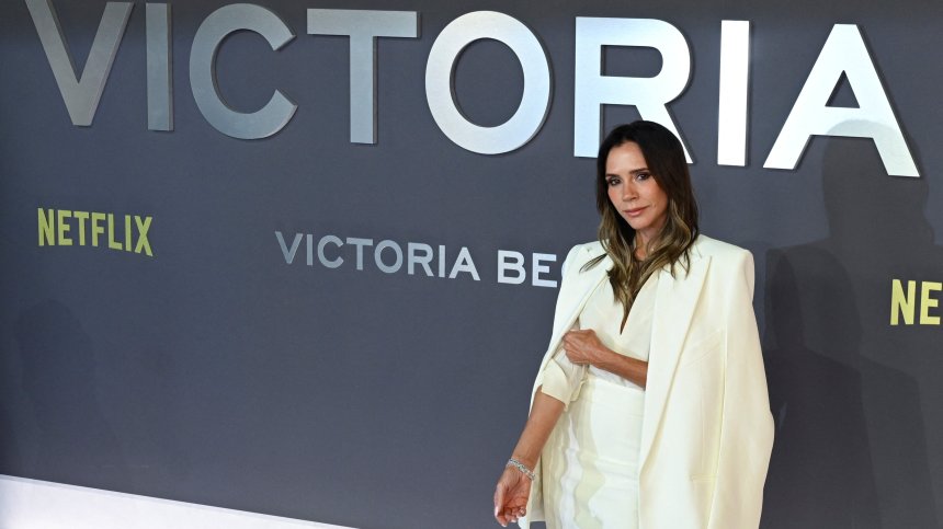 Виктория Бекъм разкри защо е премахнала гръдните си импланти