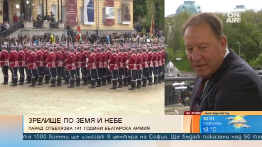 Армията ни винаги е била повод за гордост, настоя Ангел Найденов