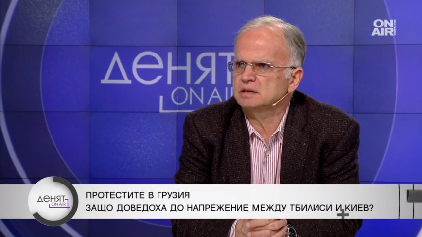 Боян Чуков: Киев не е доволен от неутралната позицията на Грузия по отношение на войната в Украйна