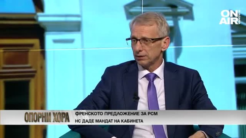 Денков: Нужно е стабилно правителство, премиер може да е и Петков, и Василев
