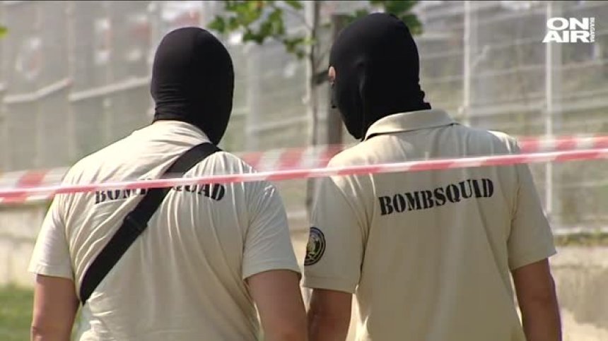 Граната в тревата: В столицата намериха захвърлен боеприпас 