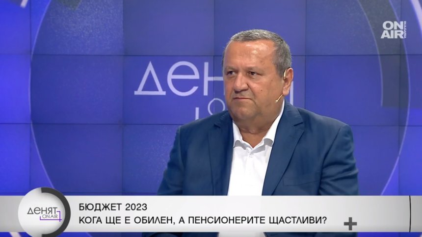 Д-р Адемов: Ще има драма с пенсиите, ако се увеличи линията на бедност