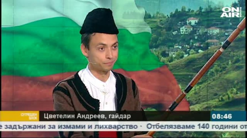 Да свириш на гайда е като да се докоснеш до историята