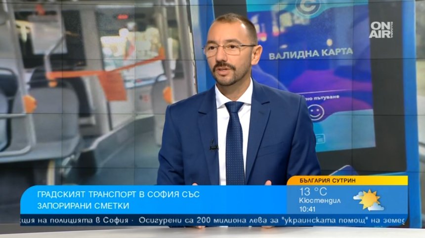 Антон Хекимян: ПП-ДБ-СС не могат да управляват кризите и само търсят оправдания