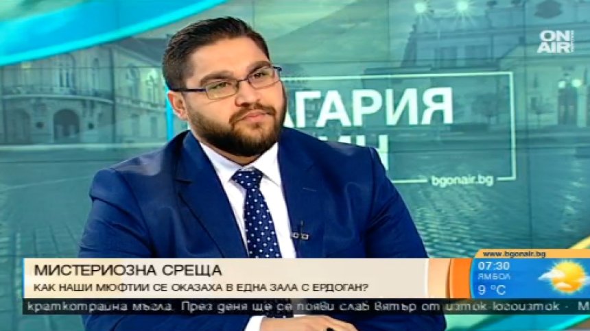 Главното мюфтийство: Мистериозна среща с Ердоган няма, има спекулации преди избори!