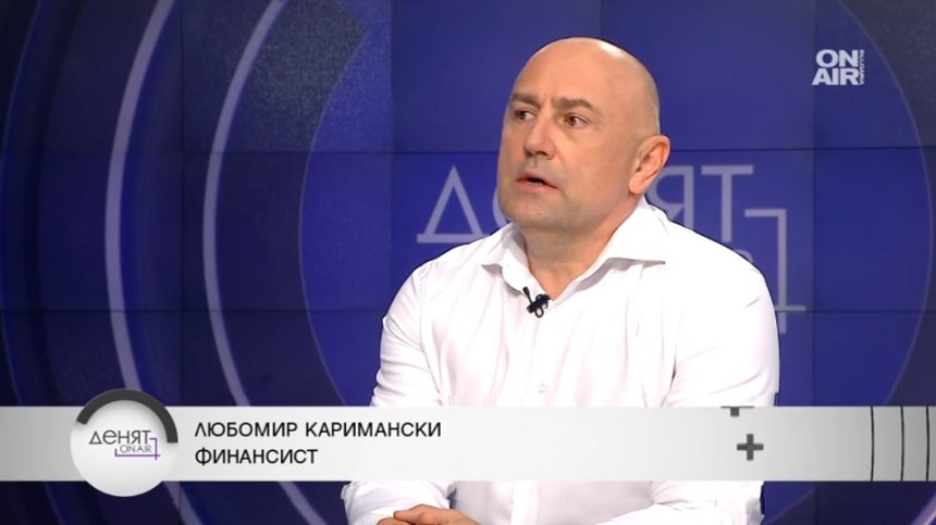 Любомир Каримански за Петър Чобанов като служебен премиер и казуса с ББР